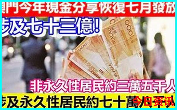 江苏海边去哪里旅游最好