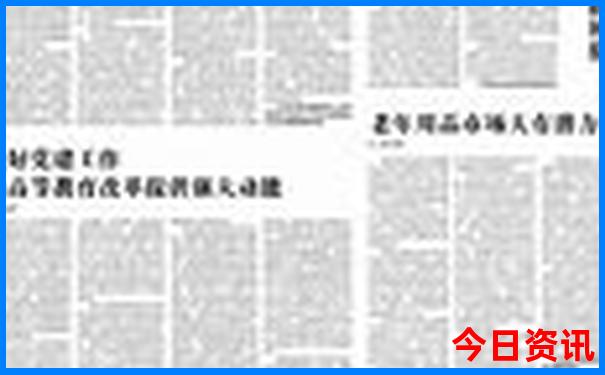 成都适合带娃去的旅游景点